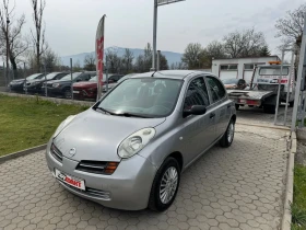 Nissan Micra 1.2i/EURO4 | Auto.bg — изображение 2