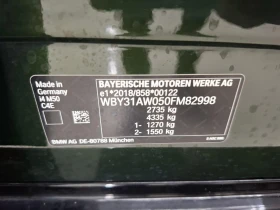 BMW i4 M 50 M Sport - xDrive 544 к.с | Auto.bg — изображение 11