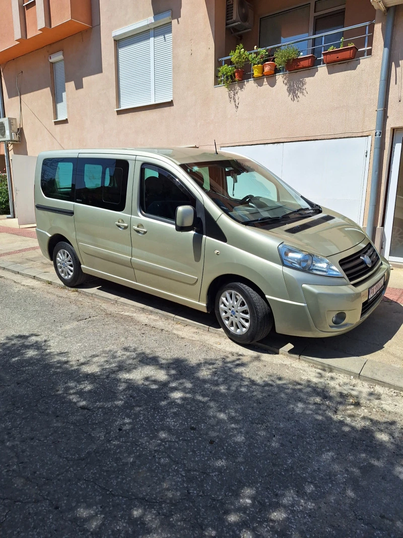 Fiat Scudo Товаропътнически, снимка 1 - Автомобили и джипове - 47829480