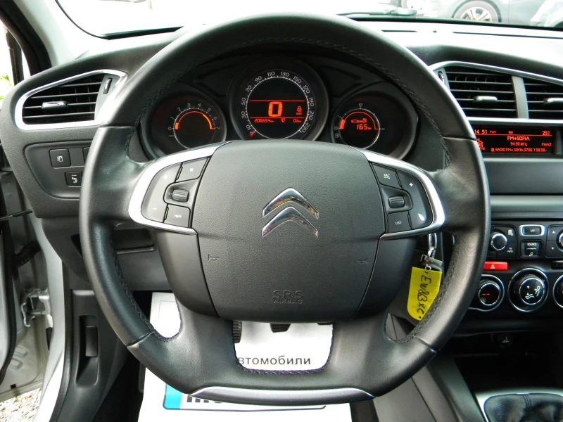 Citroen C4 1.6ecoHDI KATO НОВО  EURO5B, снимка 17 - Автомобили и джипове - 47548317