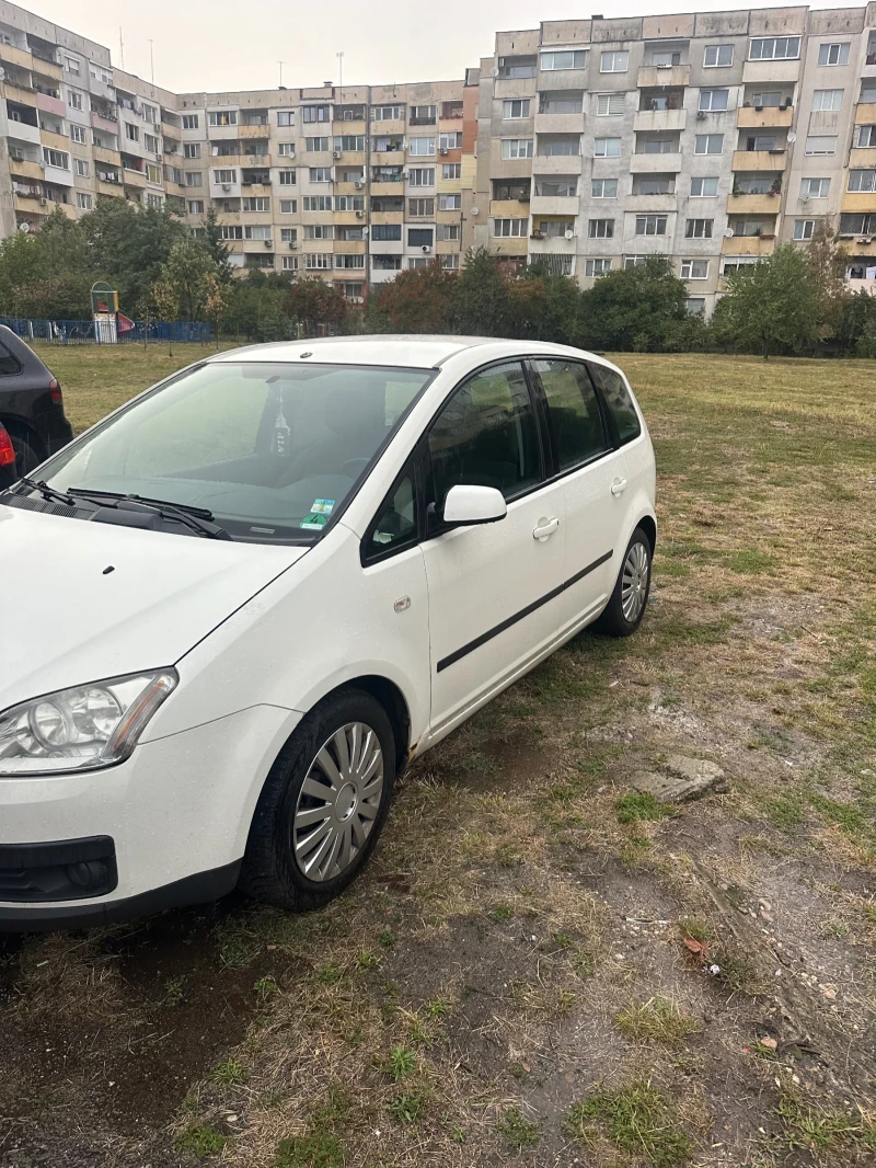 Ford C-max 2.0, снимка 2 - Автомобили и джипове - 47629335