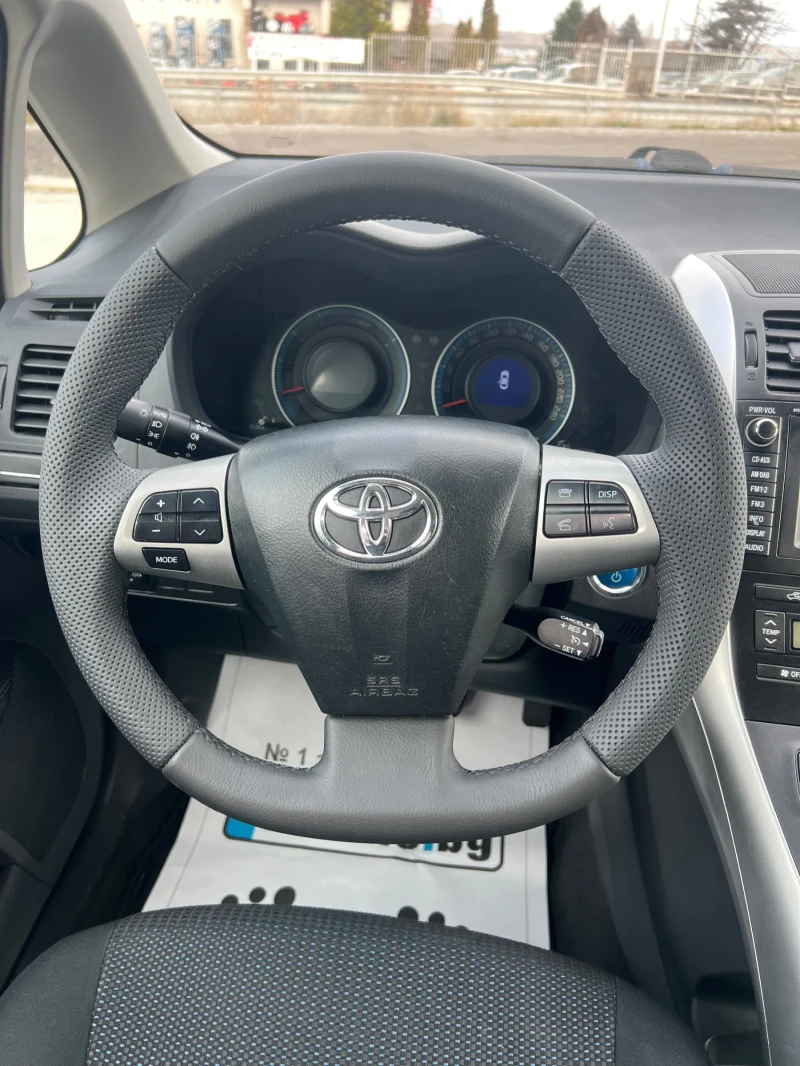 Toyota Auris 1.8hybrid Euro5B!!!, снимка 11 - Автомобили и джипове - 48364812