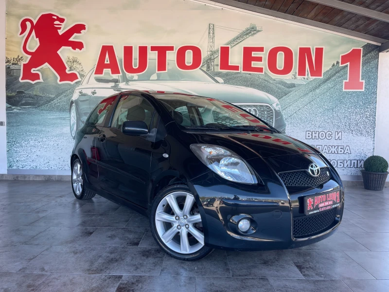 Toyota Yaris 1.8I, снимка 1 - Автомобили и джипове - 49114577