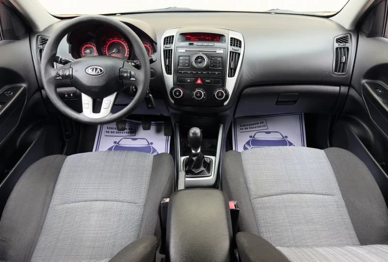Kia Ceed 1.4i КЛИМАТИК, снимка 11 - Автомобили и джипове - 52148500