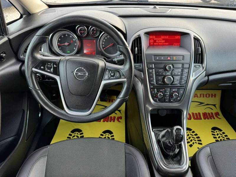 Opel Astra 1.6I, снимка 10 - Автомобили и джипове - 52469425