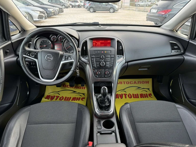 Opel Astra 1.6I, снимка 9 - Автомобили и джипове - 52469425