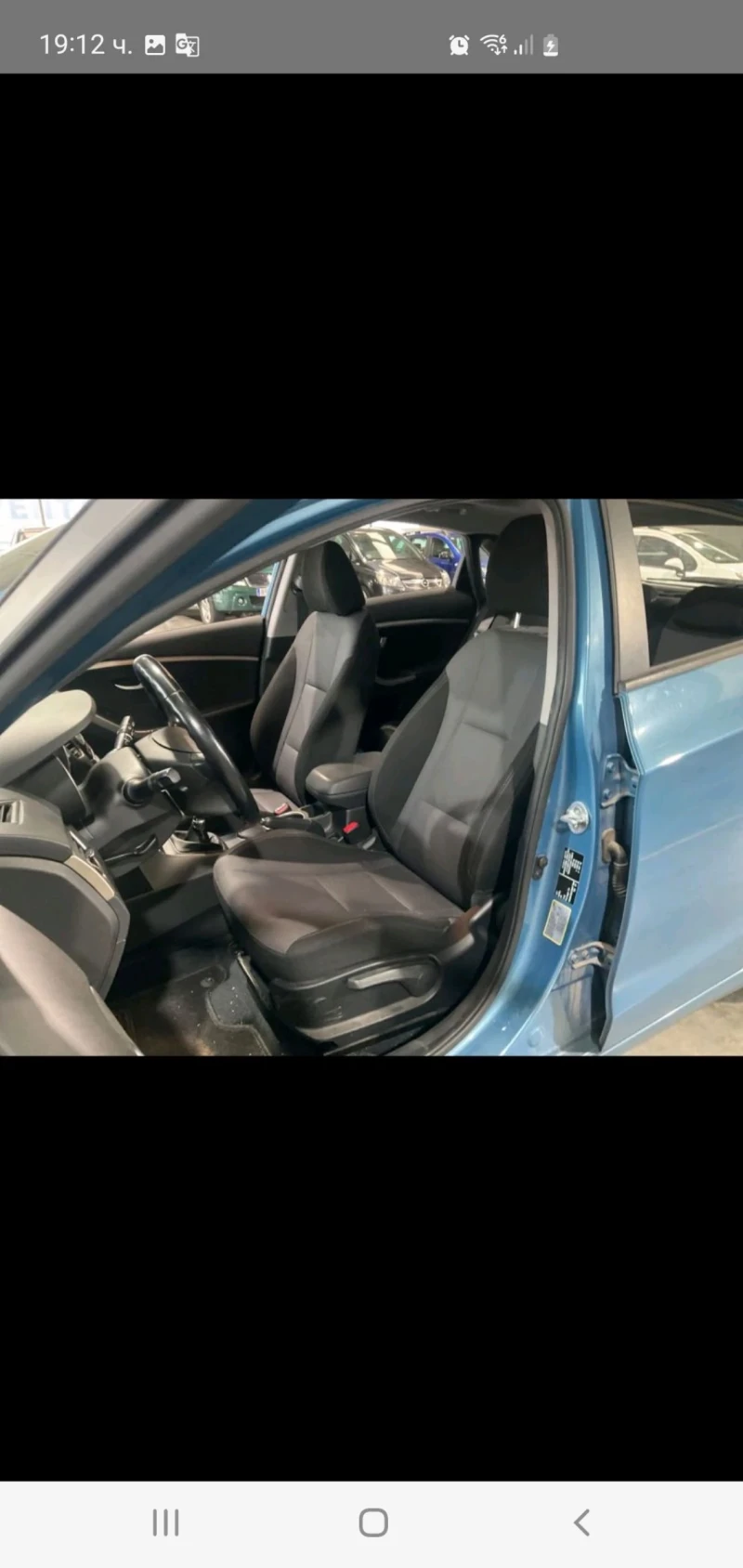 Hyundai I30 1.6D 6skr. PANORAMA NOVA NOVA EURO 5, снимка 11 - Автомобили и джипове - 52859917