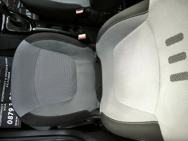 Renault Captur 1.2tce AUTOMATIC KEYLESS LED, снимка 12 - Автомобили и джипове - 53541882