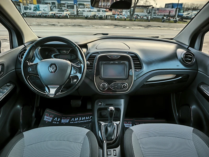 Renault Captur 1.2tce AUTOMATIC KEYLESS LED, снимка 9 - Автомобили и джипове - 53541882