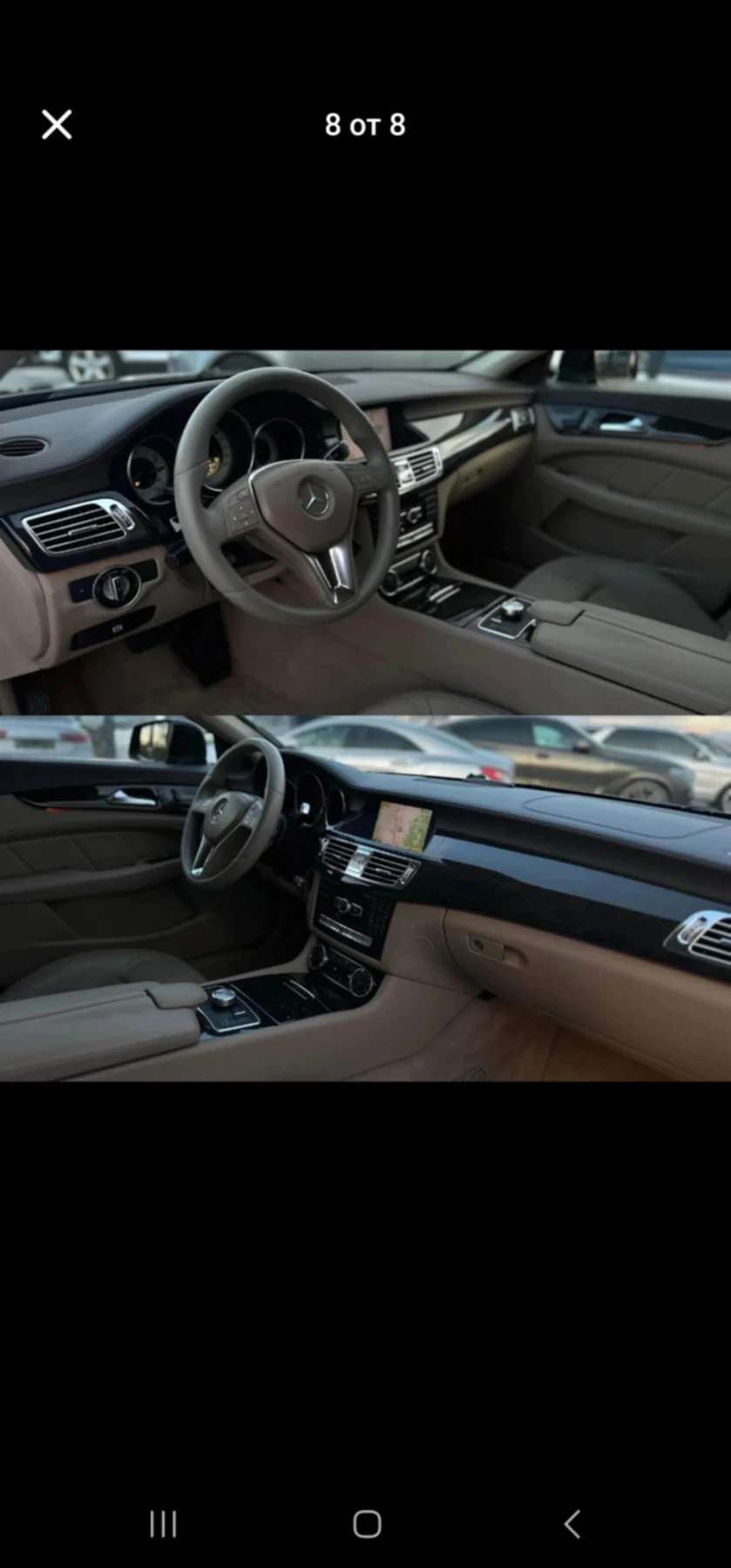 Mercedes-Benz CLS 350  - изображение 4