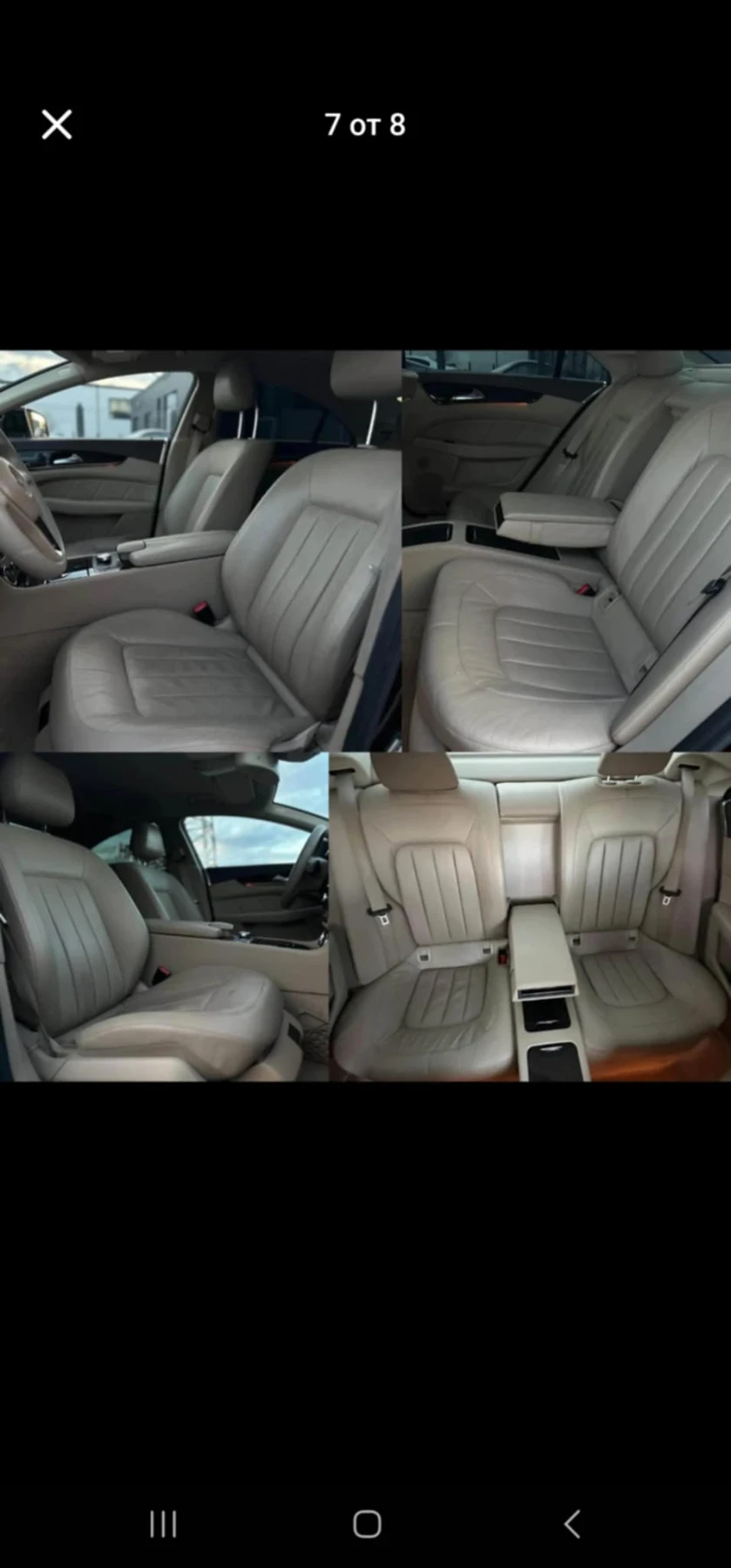 Mercedes-Benz CLS 350  - изображение 3