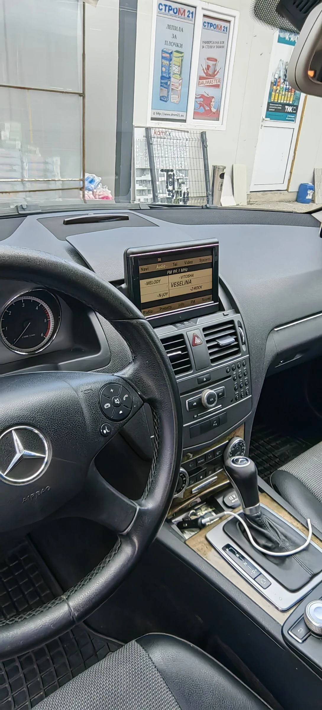 Mercedes-Benz C 220  - изображение 9