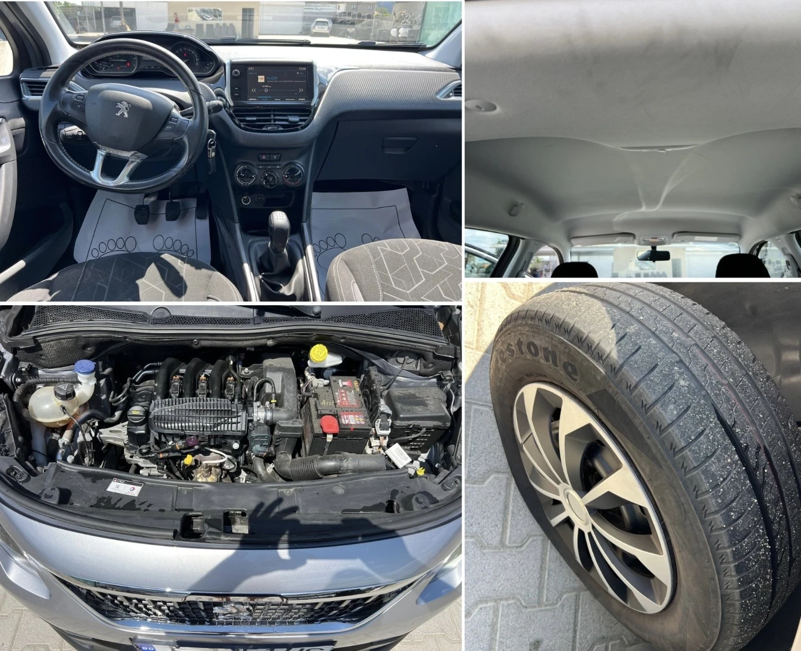 Peugeot 2008 1.2i Euro6B 82 k.c.  | Mobile.bg   15