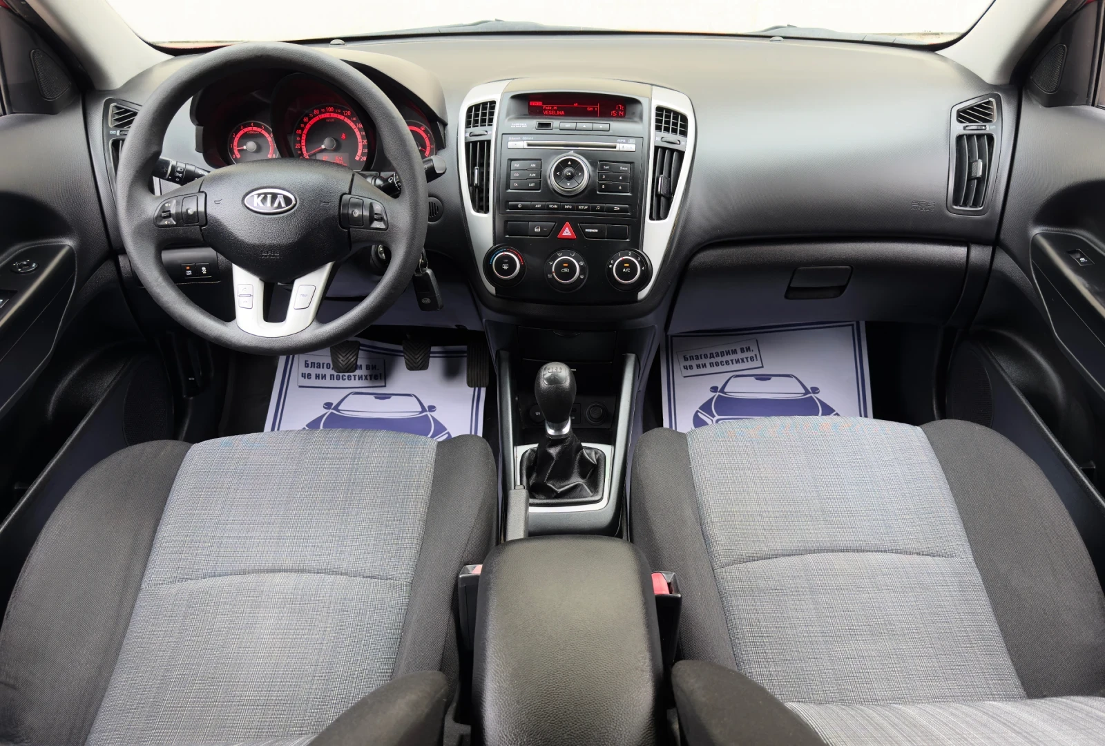 Kia Ceed 1.4i  | Mobile.bg   11