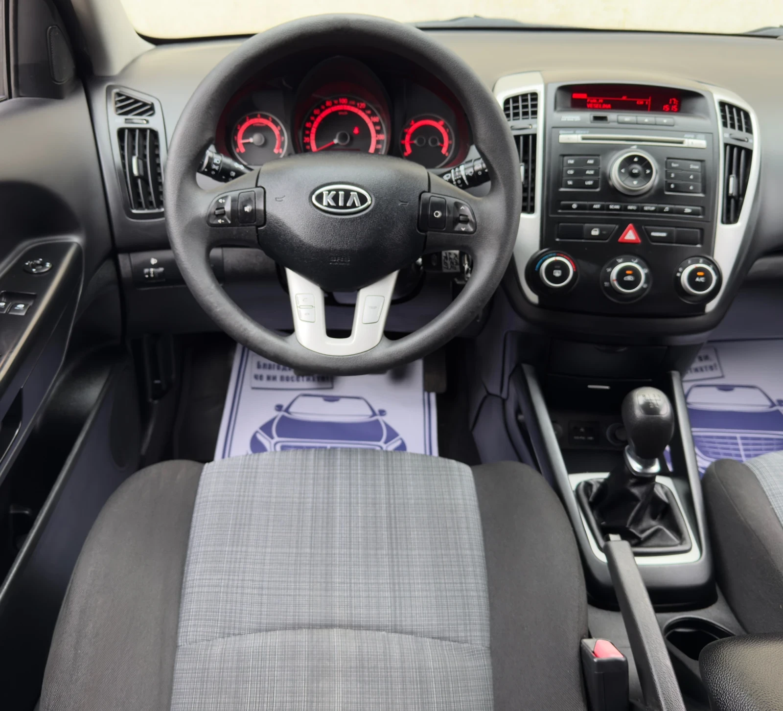 Kia Ceed 1.4i  | Mobile.bg   12