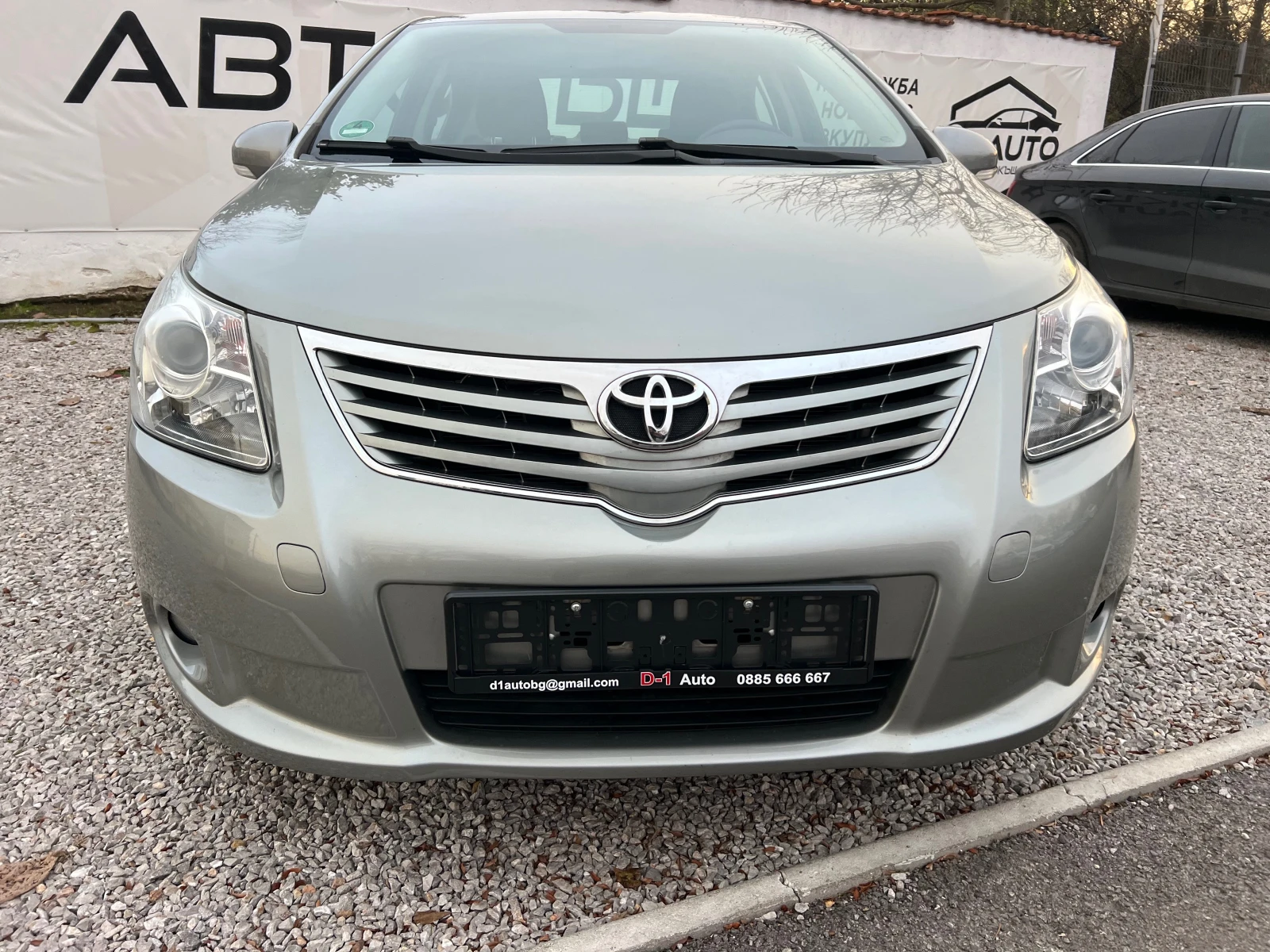 Toyota Avensis 1.8-NAVI FULL | Mobile.bg   2