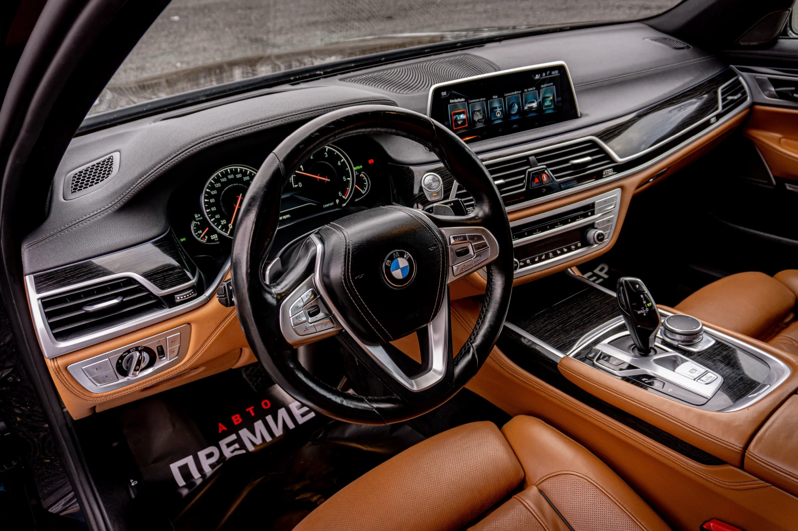 BMW 740 xDrive-РЕГИСТРИРАНА-ПЕРФЕКТНА-ГАРАНЦИЯ - изображение 7