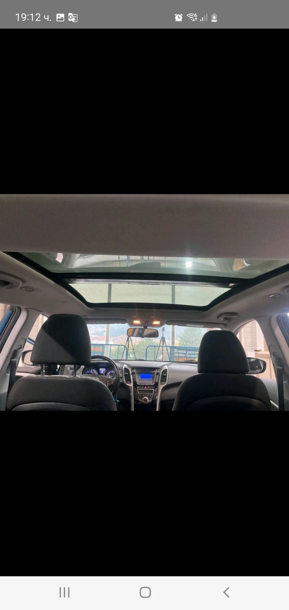 Hyundai I30 1.6D 6skr. PANORAMA NOVA NOVA EURO 5 - изображение 10