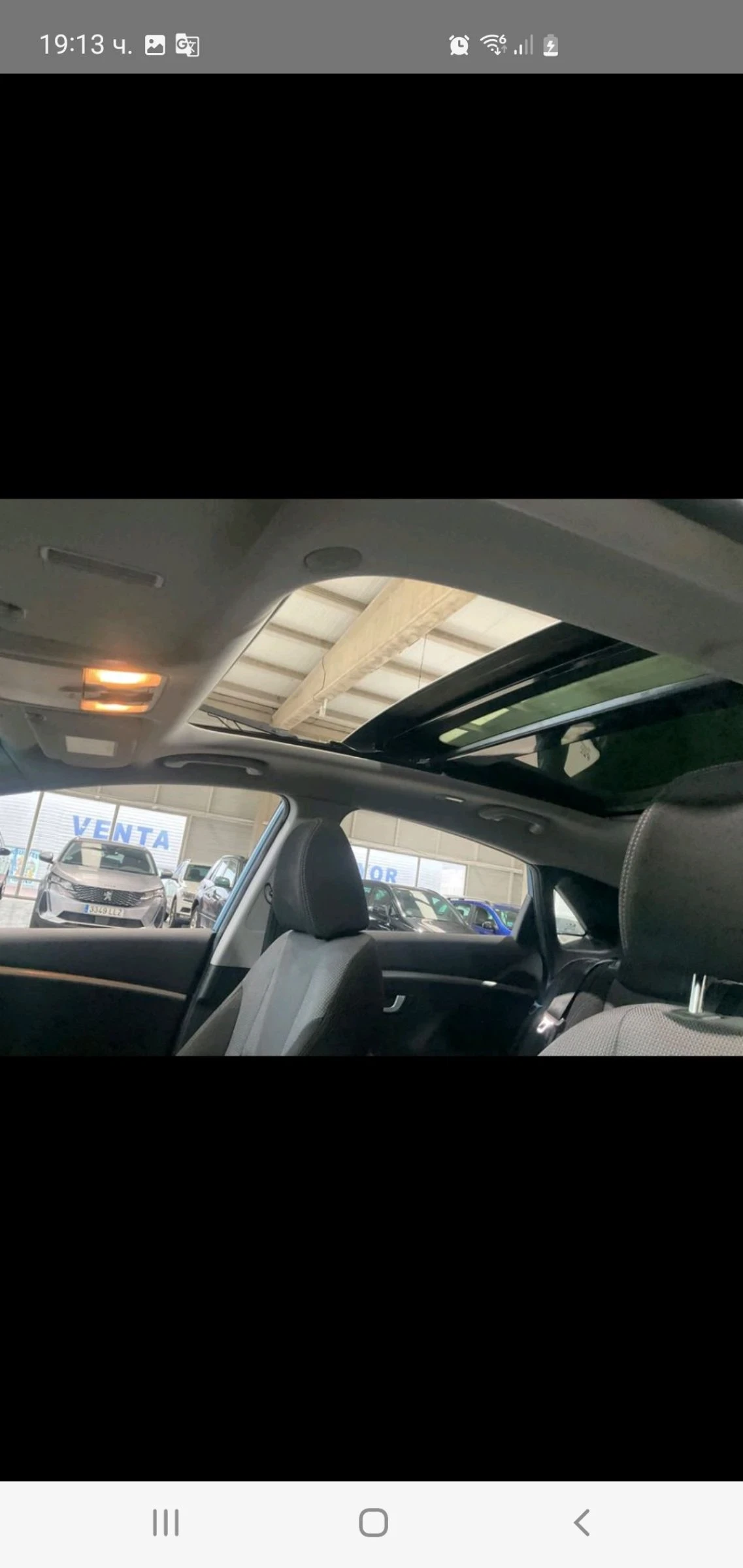 Hyundai I30 1.6D 6skr. PANORAMA NOVA NOVA EURO 5 | Mobile.bg � ����������� 13