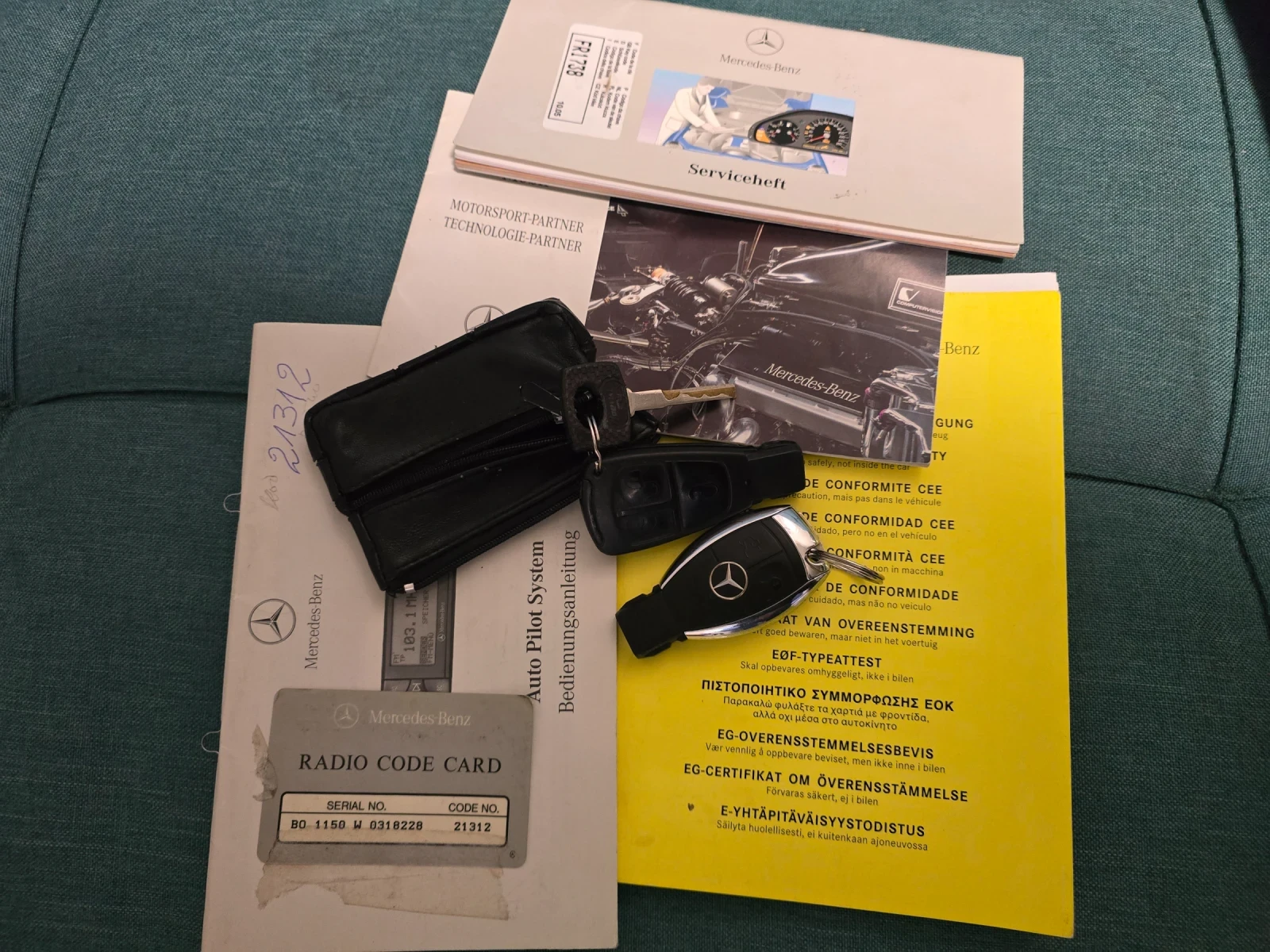 Mercedes-Benz E 300 TD AVANTGARDE ������� ��������� | Mobile.bg � ����������� 16