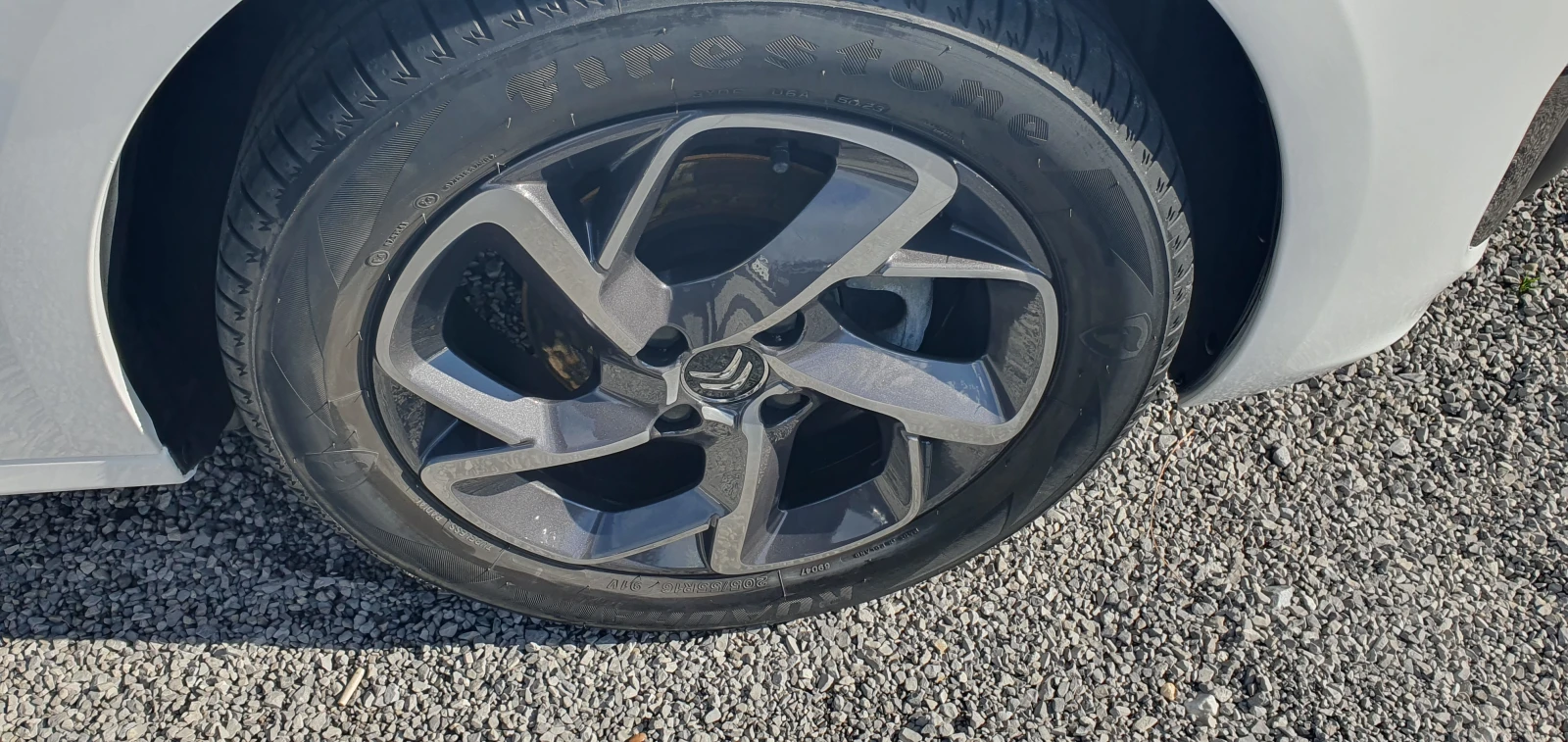 Citroen C-Elysee 1.5HDI- NAVI-Shine!!! | Mobile.bg � ����������� 16