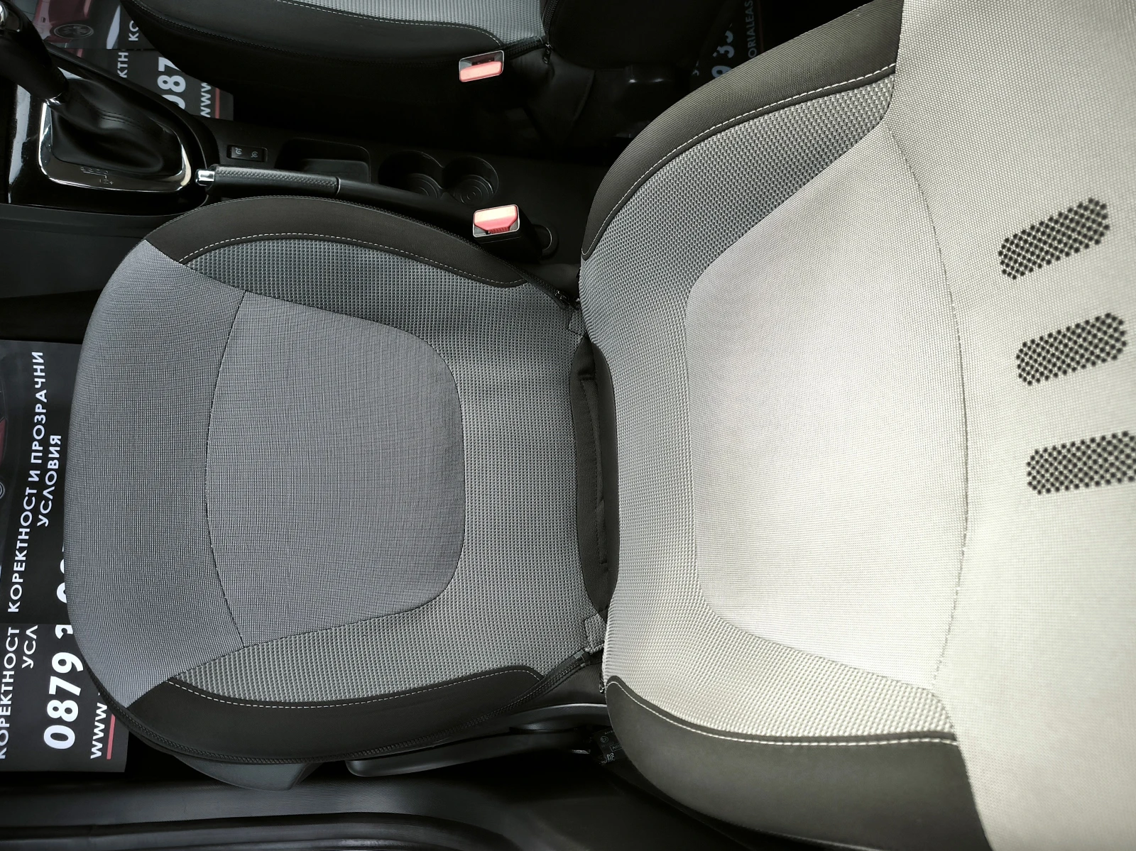 Renault Captur 1.2tce AUTOMATIC KEYLESS LED | Mobile.bg � ����������� 12