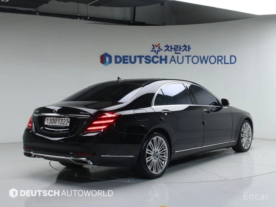 Mercedes-Benz S 560 4MATIC/LONG/360 VIEW/PANO/DRIVER ASSIST, снимка 2 - Автомобили и джипове - 53803704