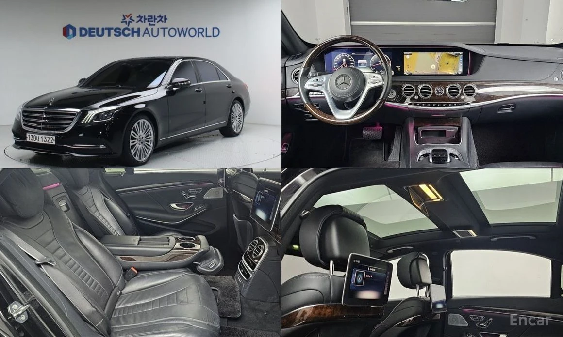 Mercedes-Benz S 560 4MATIC/LONG/360 VIEW/PANO/DRIVER ASSIST, снимка 5 - Автомобили и джипове - 53803704