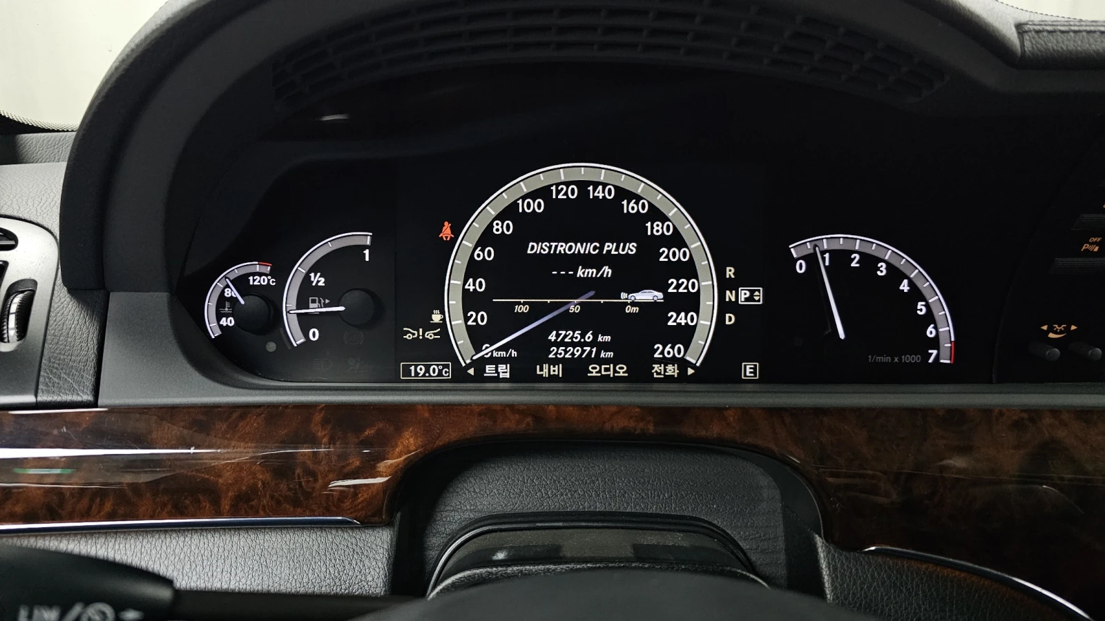 Mercedes-Benz S 500 L autogeorge.com, снимка 8 - Автомобили и джипове - 53981473