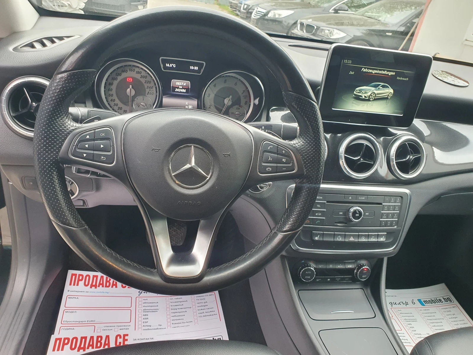 Mercedes-Benz CLA 250 4 MATIC AUT KOJA PODGREV, снимка 10 - Автомобили и джипове - 54150282
