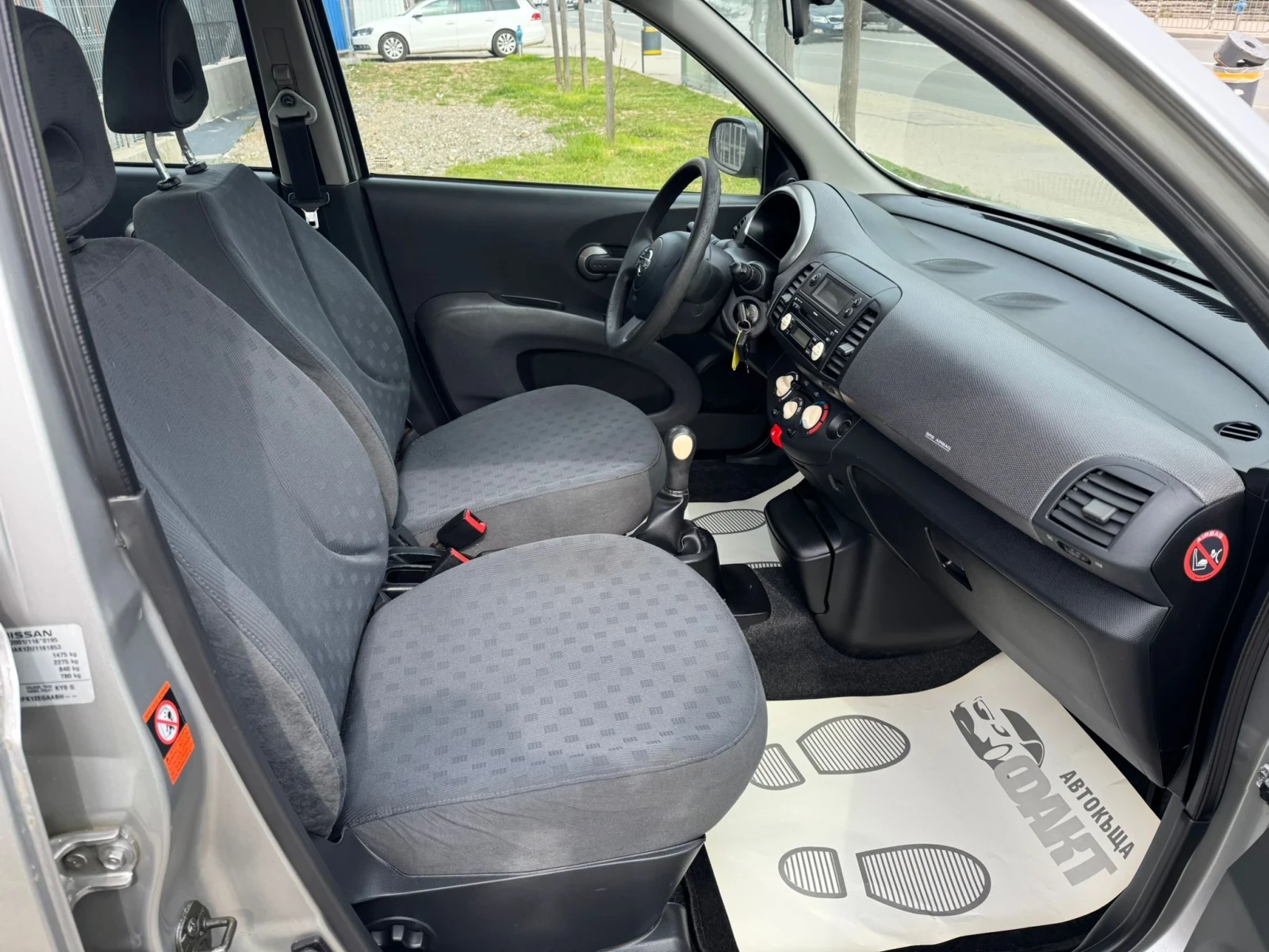 Nissan Micra 1.2i/EURO4 | Mobile.bg � ����������� 12