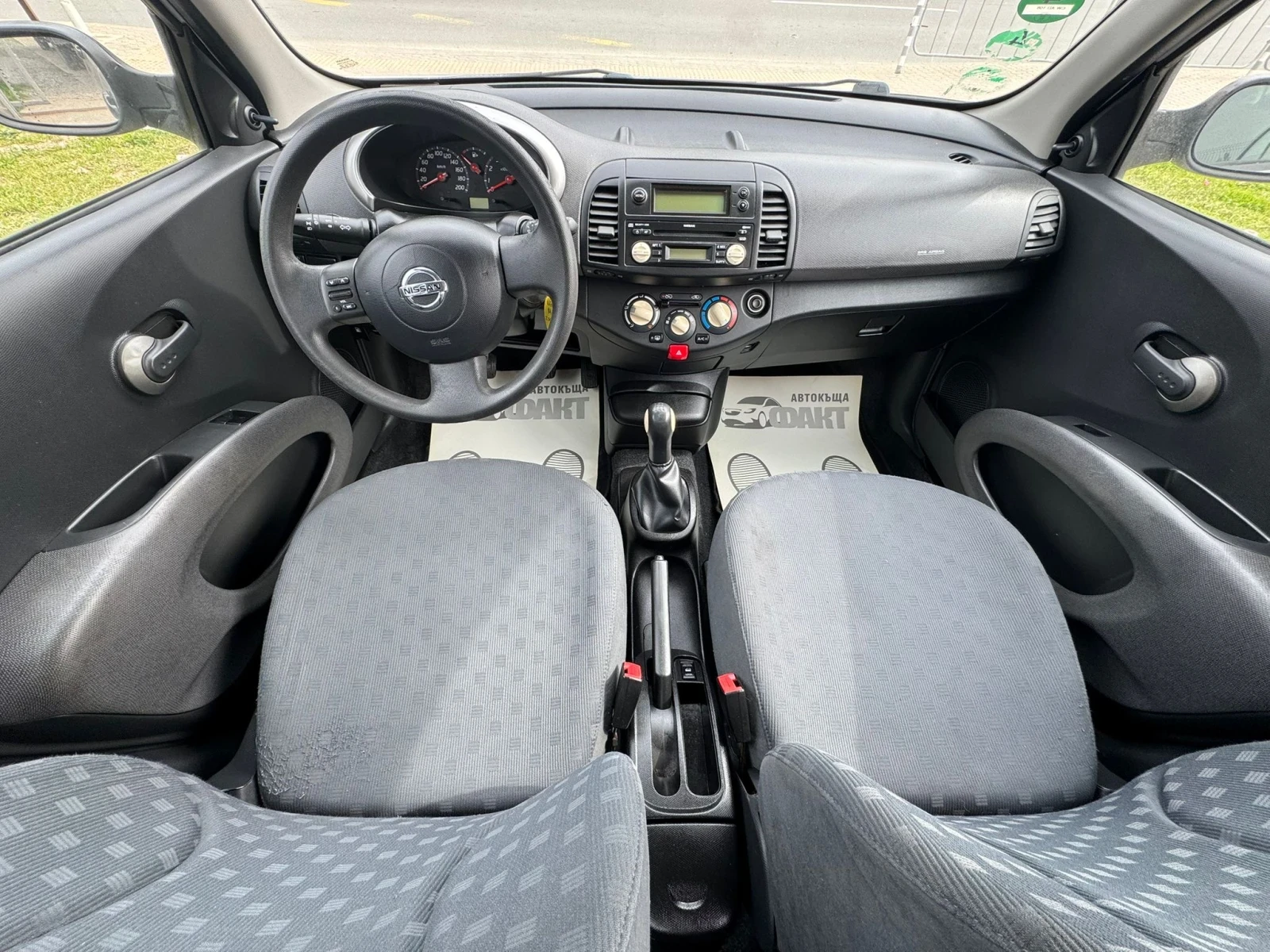 Nissan Micra 1.2i/EURO4 | Mobile.bg � ����������� 10