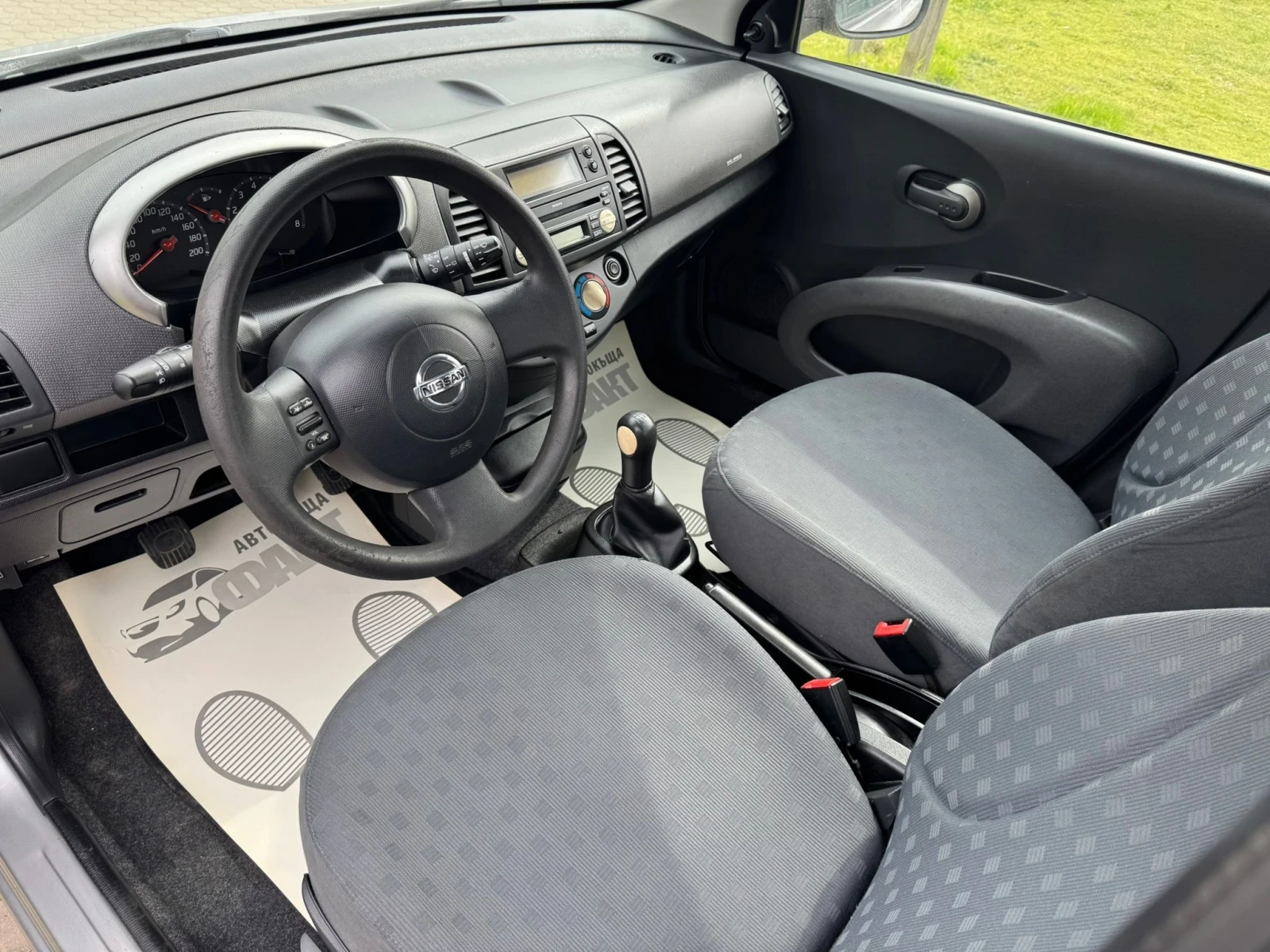 Nissan Micra 1.2i/EURO4 | Mobile.bg � ����������� 7