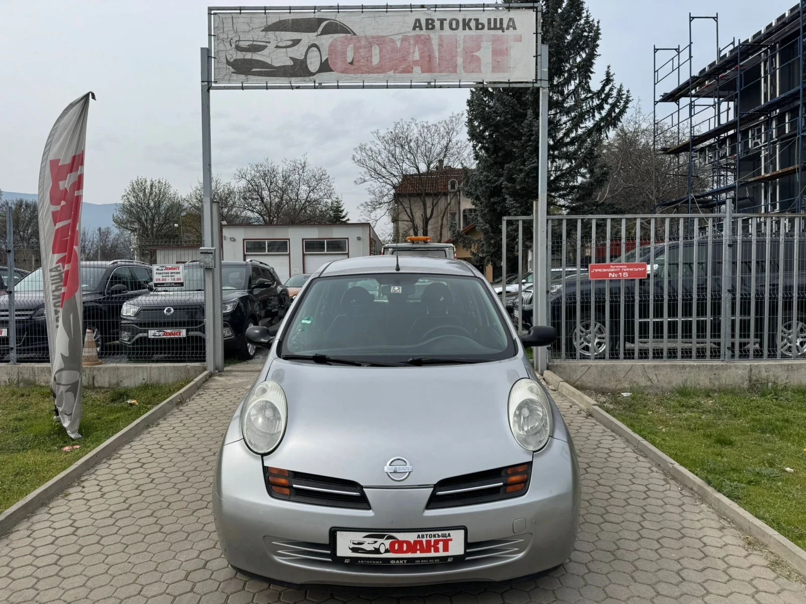 Nissan Micra 1.2i/EURO4 | Mobile.bg � ����������� 3