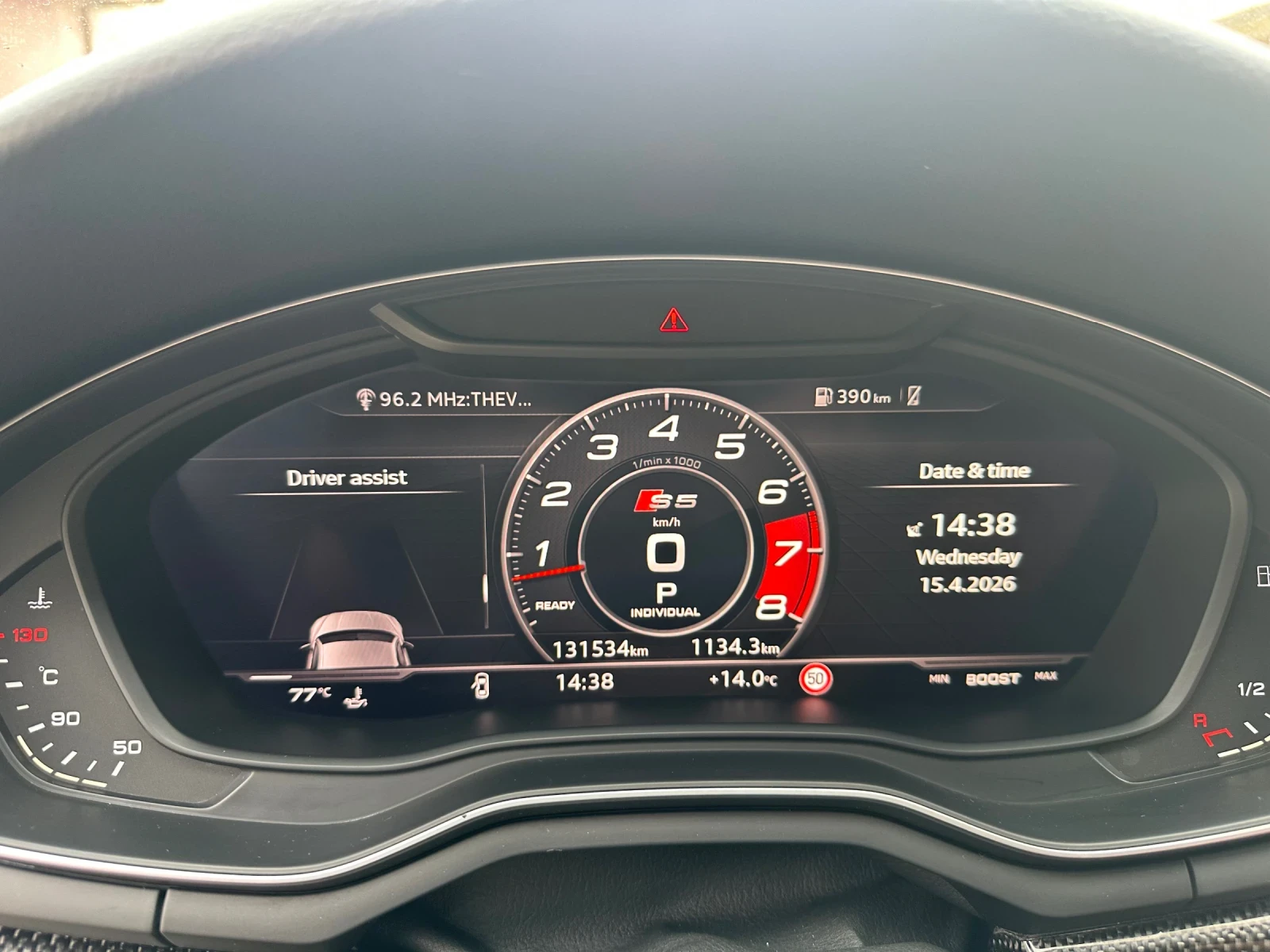 Audi S5, снимка 14 - Автомобили и джипове - 54206782