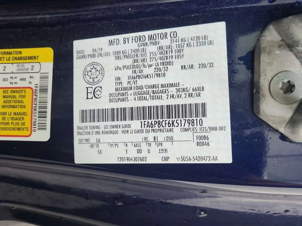 Ford Mustang GT PREMIUM| ОБДУХВАНЕ| 2 КЛЮЧА| CARFAX, снимка 16 - Автомобили и джипове - 54235575