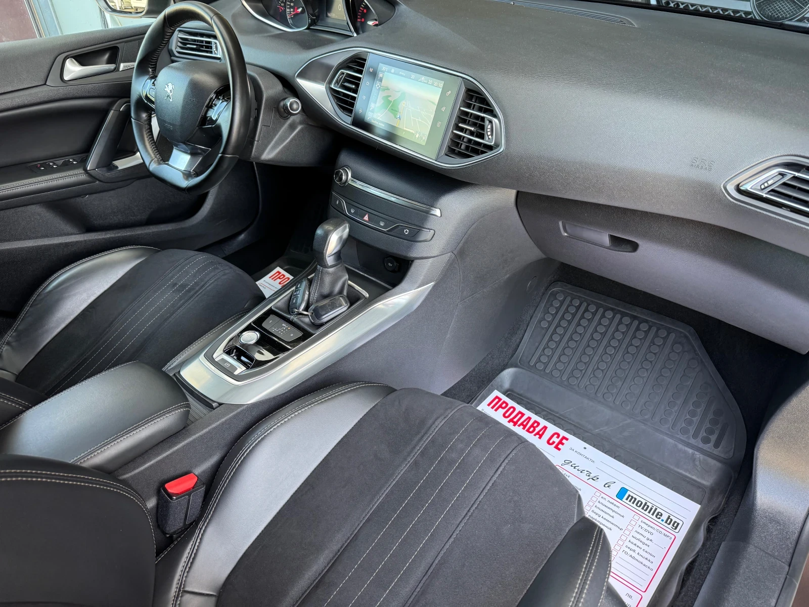 Peugeot 308 * 2.0HDI* 150ks* ALLURE* AUTO* DISR* KEYLESS* , снимка 9 - Автомобили и джипове - 54510343