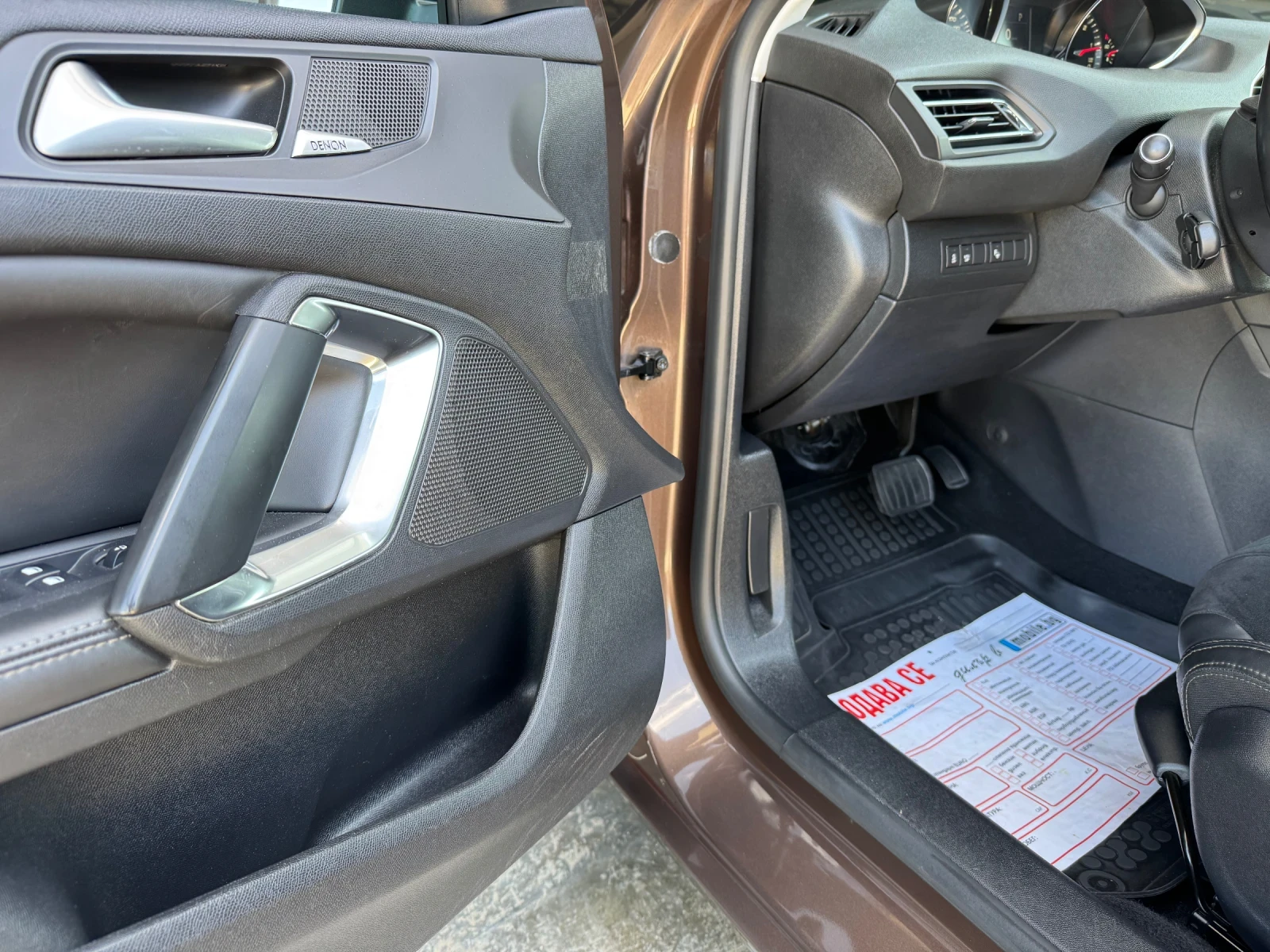 Peugeot 308 * 2.0HDI* 150ks* ALLURE* AUTO* DISR* KEYLESS* , снимка 16 - Автомобили и джипове - 54510343