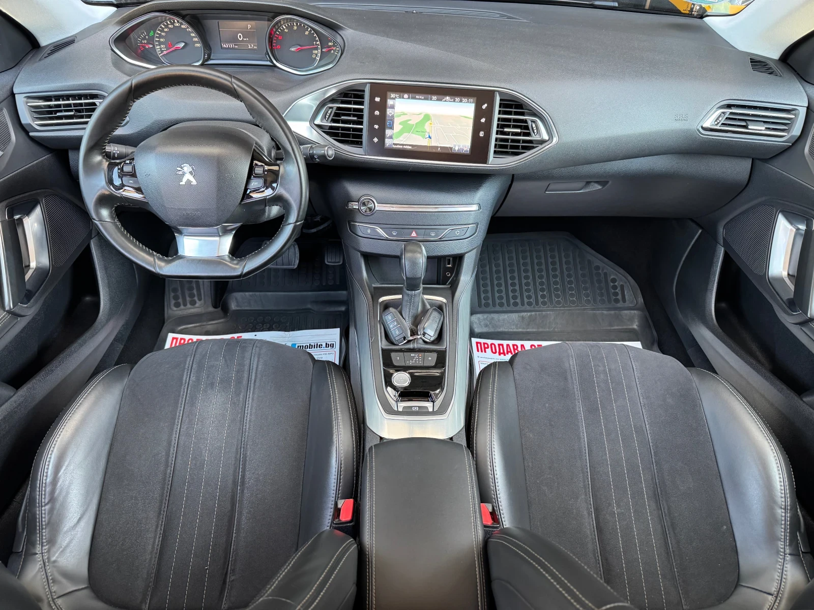 Peugeot 308 * 2.0HDI* 150ks* ALLURE* AUTO* DISR* KEYLESS* , снимка 12 - Автомобили и джипове - 54510343
