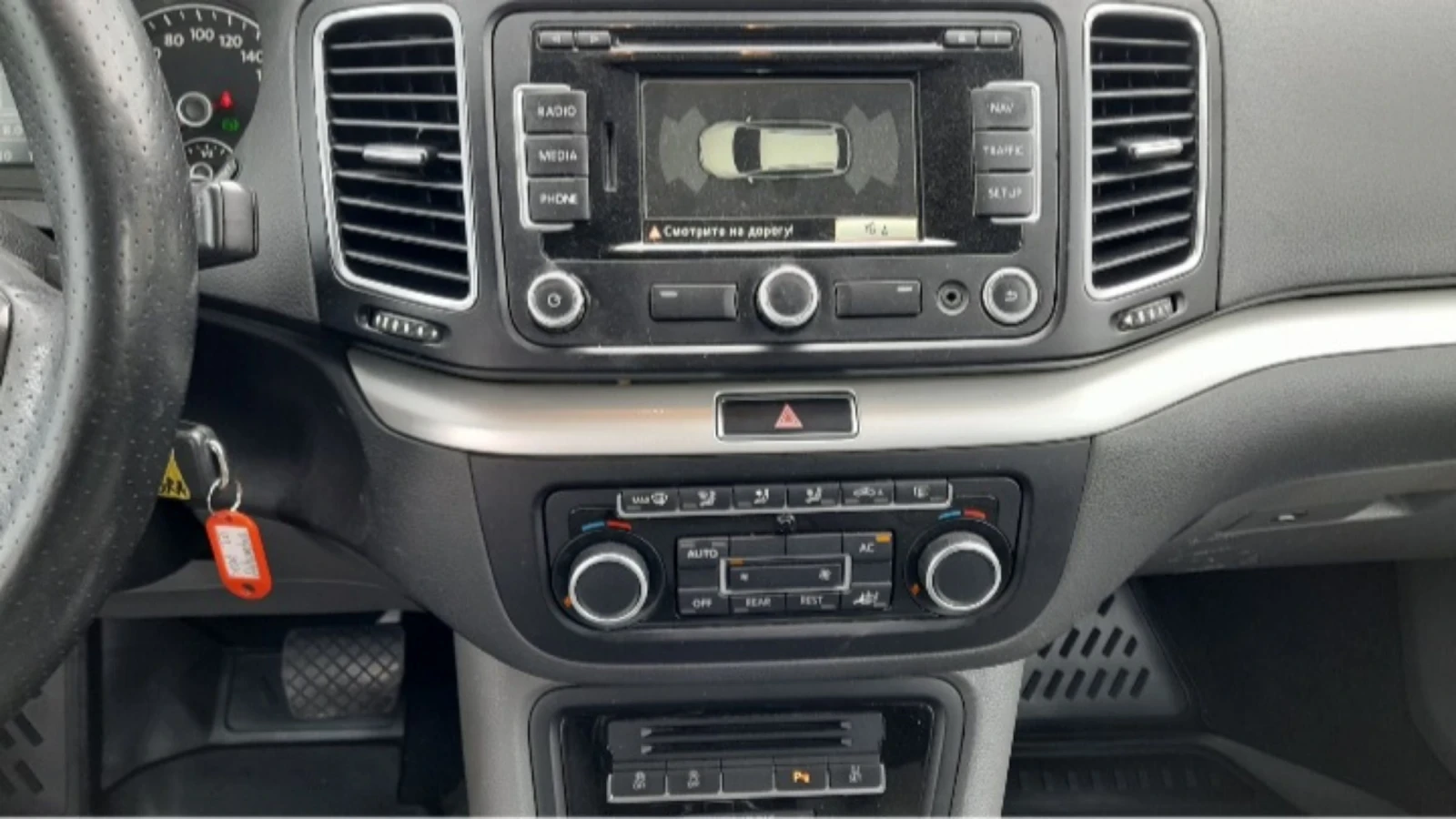Seat Alhambra 2.0TDI DSG 6+ 1m , снимка 14 - Автомобили и джипове - 54662631
