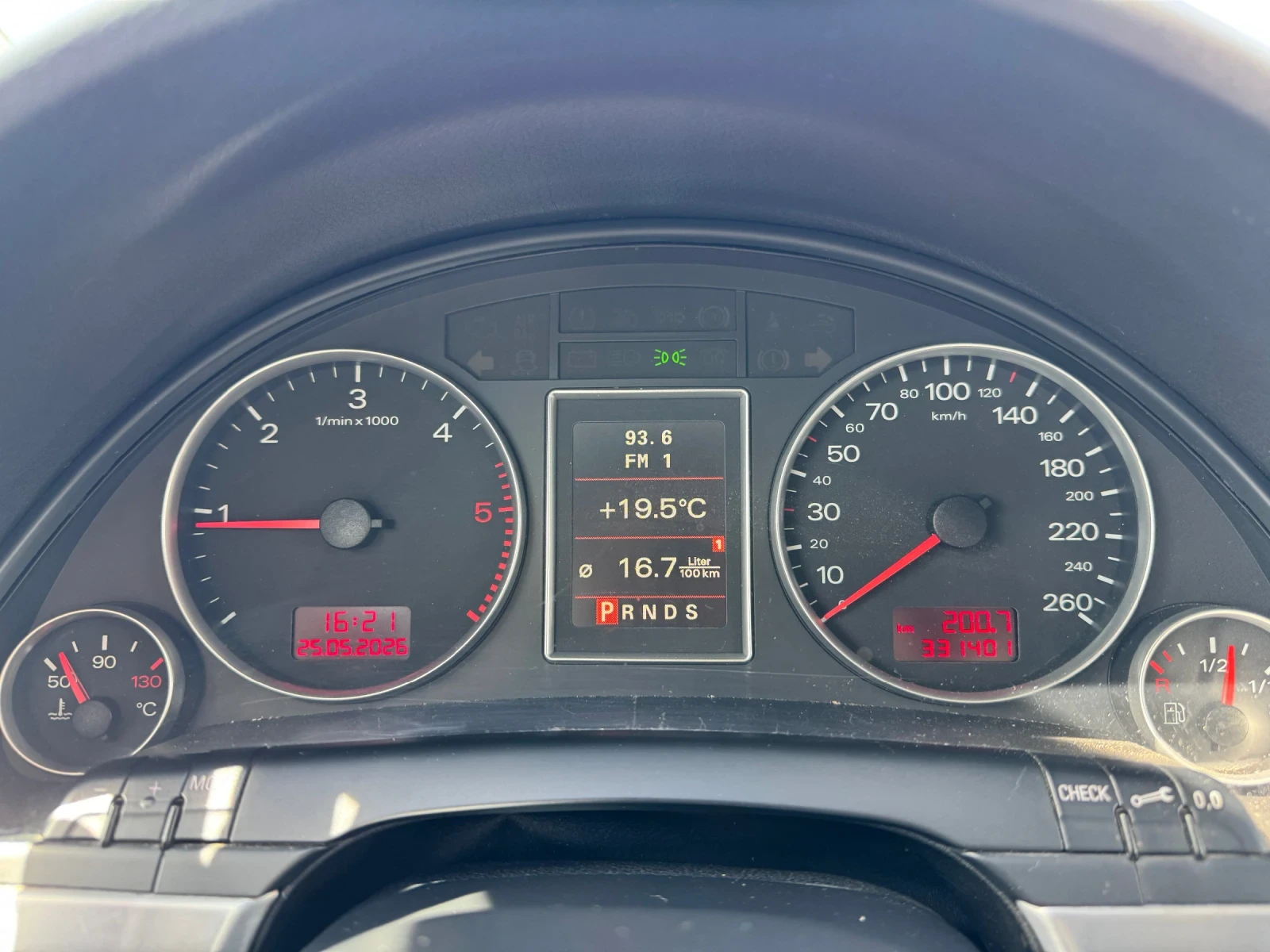 Audi A4 B7, снимка 11 - Автомобили и джипове - 54671756