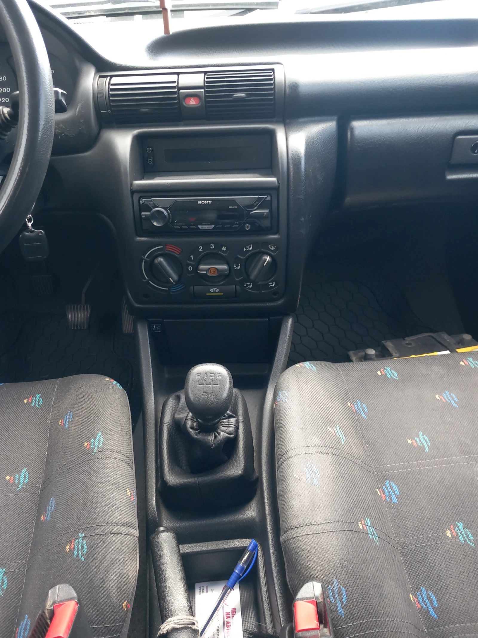 Opel Astra, снимка 10 - Автомобили и джипове - 54787655