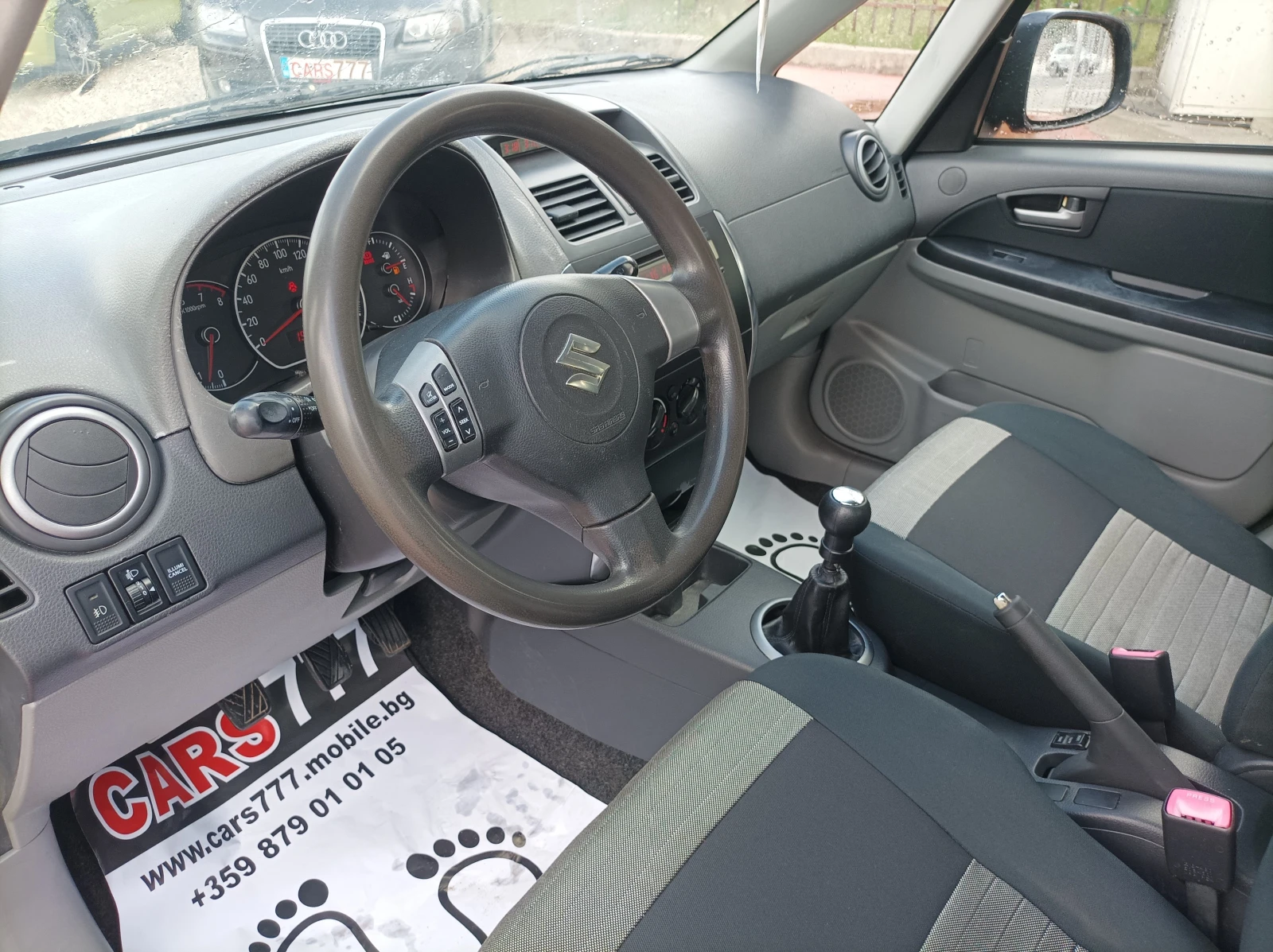 Suzuki SX4 1.6 БЕНЗИН 4Х4/ЛИЗИНГ , снимка 13 - Автомобили и джипове - 55449854