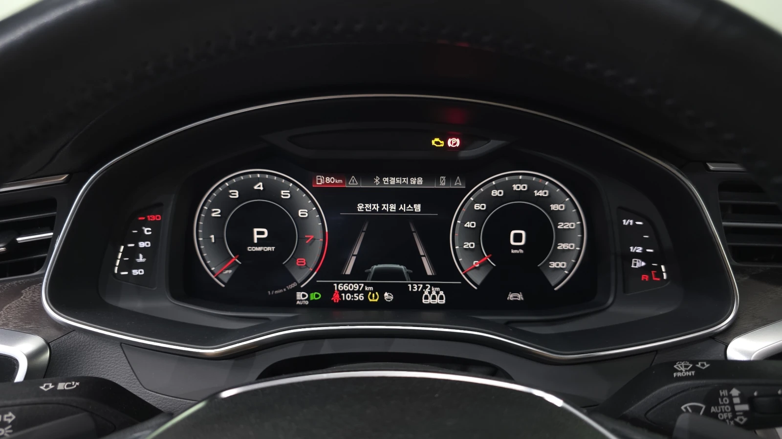Audi A6 45 TFSI quattro* HUD* BLIND SPOT* ЛЮК* КРАЙНА ЦЕНА, снимка 8 - Автомобили и джипове - 55983987