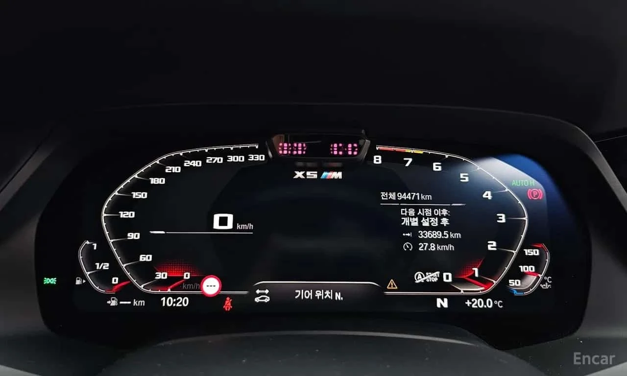 BMW X5M * 360 * HEAD UP * ��������� ���� *  | Mobile.bg � ����������� 8