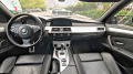 BMW 550  - изображение 8
