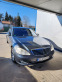 Обява за продажба на Mercedes-Benz S 320 3.2 CDI ~19 999 лв. - изображение 1
