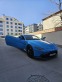Обява за продажба на Mercedes-Benz AMG GT S Aston Martin V8 Vantage ~ 129 600 EUR - изображение 10