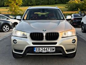 BMW X3 xDrive 184кс СМЕНЕНИ ВЕРИГИ, снимка 2