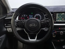 Kia Stonic Diesel 1.6 Trendy, снимка 13